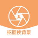 視頻摳像軟件手機(jī)版