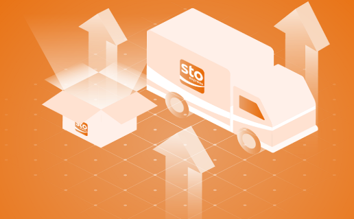 申通申行者app下載-申行者巴槍版/小件員版/司機(jī)版合集