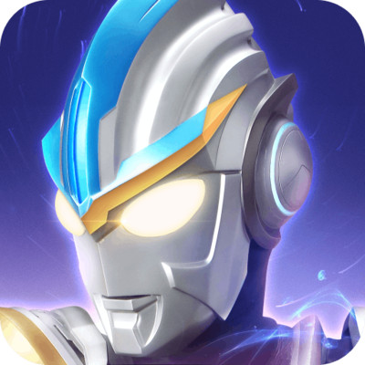 奧特曼傳奇英雄小米版