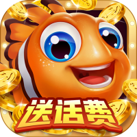 唐人捕魚游戲大廳手機(jī)版