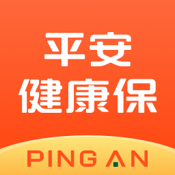 平安健康保官方版