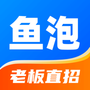 魚泡網(wǎng)蘋果app