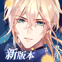 時空中的繪旅人官服