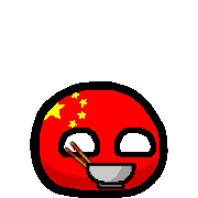 波蘭球桌寵中國