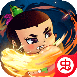 葫蘆兄弟七子降妖蟲蟲助手