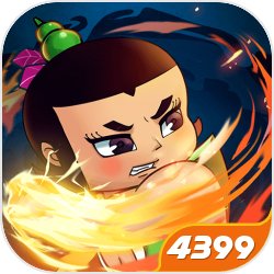 4399葫蘆兄弟七子降妖手游