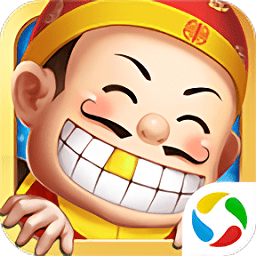 開心斗地主舊版