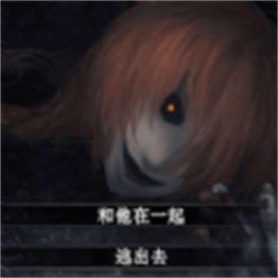 逆行幻示錄游戲