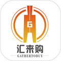匯來(lái)購(gòu)