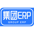 集团ERP