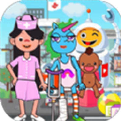 迷你奇妙宝宝医院