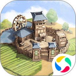 三國志戰(zhàn)略版微信登錄版