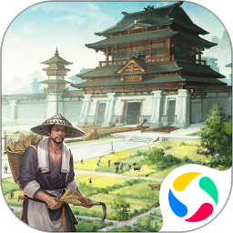 奔跑吧主公游戲