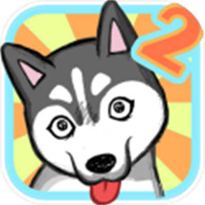 二哈竟敢這樣養(yǎng)