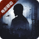 明日之后九游渠道服