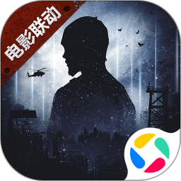 明日之后应用宝渠道服