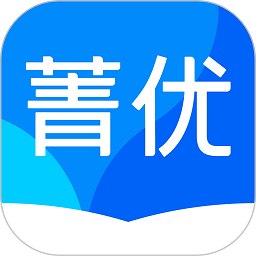 菁優(yōu)網(wǎng)iphone版