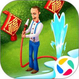 梦幻花园腾讯微信登录版