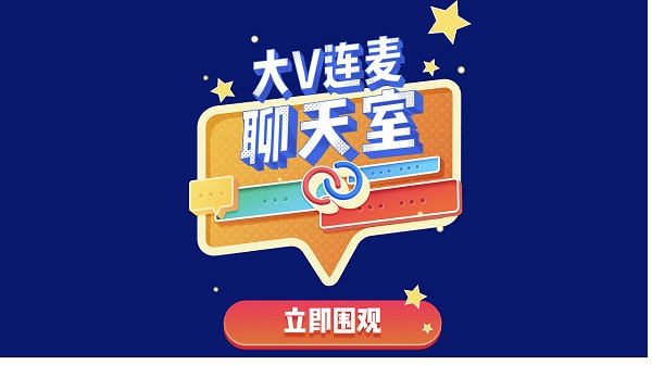 連麥哄睡app有哪些-連麥哄睡app推薦-連麥哄睡app大全