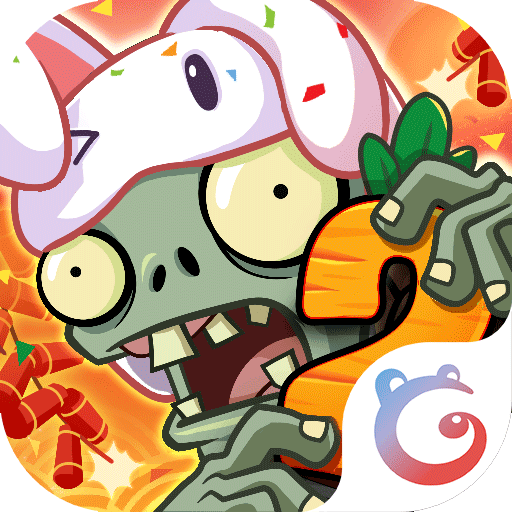 百度版植物大戰(zhàn)僵尸2