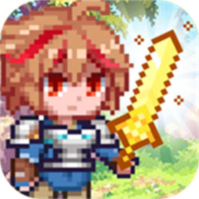 舅舅帶我去異界