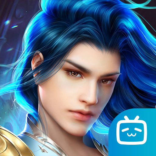 蜀門(mén)嗶哩嗶哩版