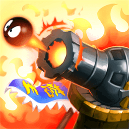 塔王之王小米平臺