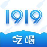 1919吃喝搶茅臺ios版