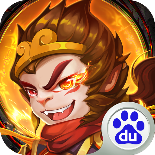 少年悟空傳百度版