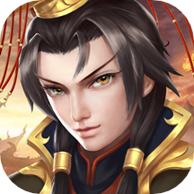 戰(zhàn)棋天下手游最新版