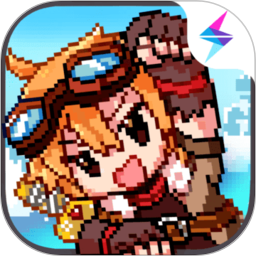 冒險與深淵手游