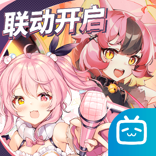 魂器學(xué)院b服安裝包