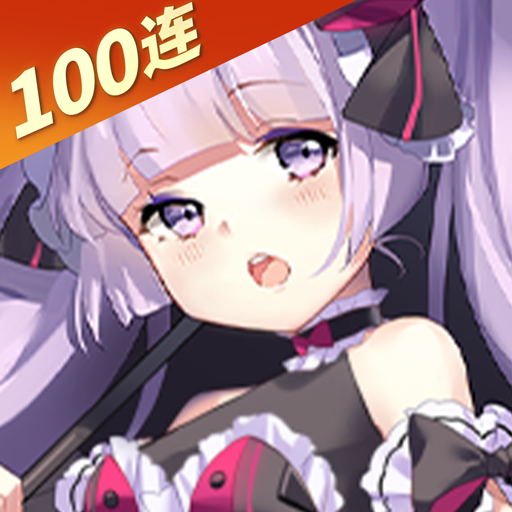 魂器學(xué)院vivo手游