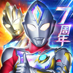 奧特曼系列ol百度游戲版本