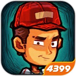 4399幸存者危城手游