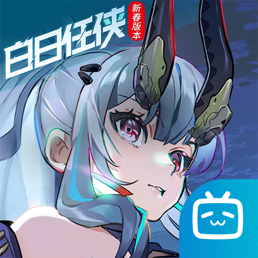 非人學(xué)園嗶哩嗶哩