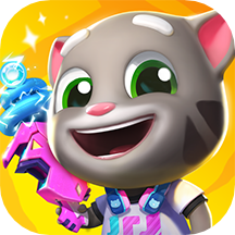 湯姆貓大冒險最新版2023