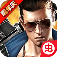 火線精英手游蟲蟲助手版