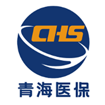 青海醫(yī)保服務(wù)平臺