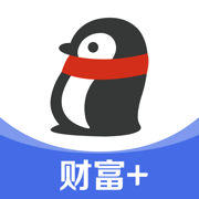 騰訊微眾銀行ios版