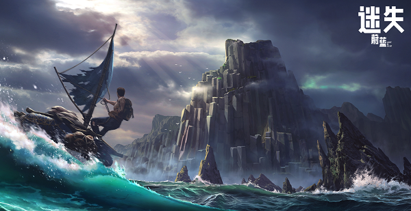 迷失蔚藍下載-迷失蔚藍(lost in blue)手機版中文版下載-迷失蔚藍版本大全