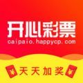 开心彩app安卓版