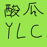 酸瓜游樂(lè)場(chǎng)