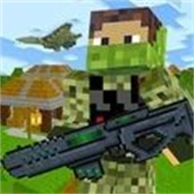 一發(fā)入魂我的世界