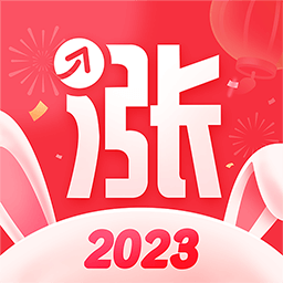 漲樂財(cái)富通華泰證券手機(jī)版