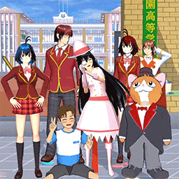 動(dòng)漫高校模擬器