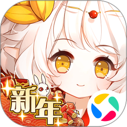 食之契約qq登錄版本