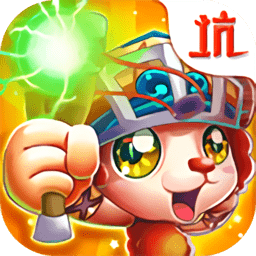 吃飯睡覺打泡泡