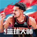 nba籃球大師魅族客戶端