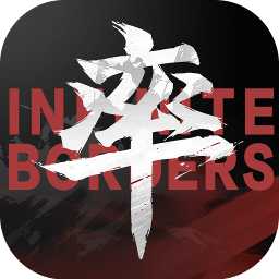 率土之濱魅族客戶端